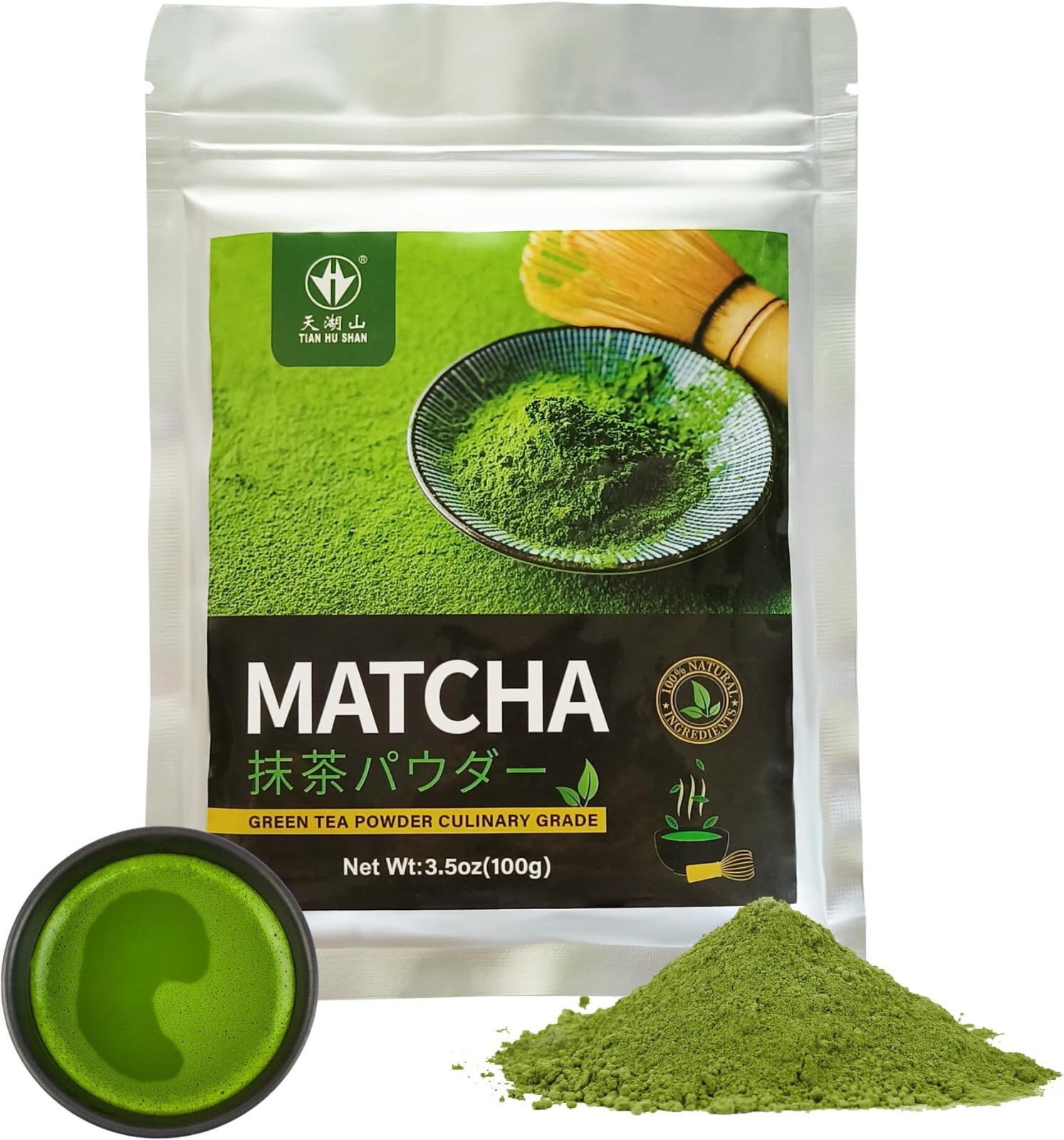 Pure Matcha Powder Green Tea Powder for Latte, Cooking, Baking,100% Natural
