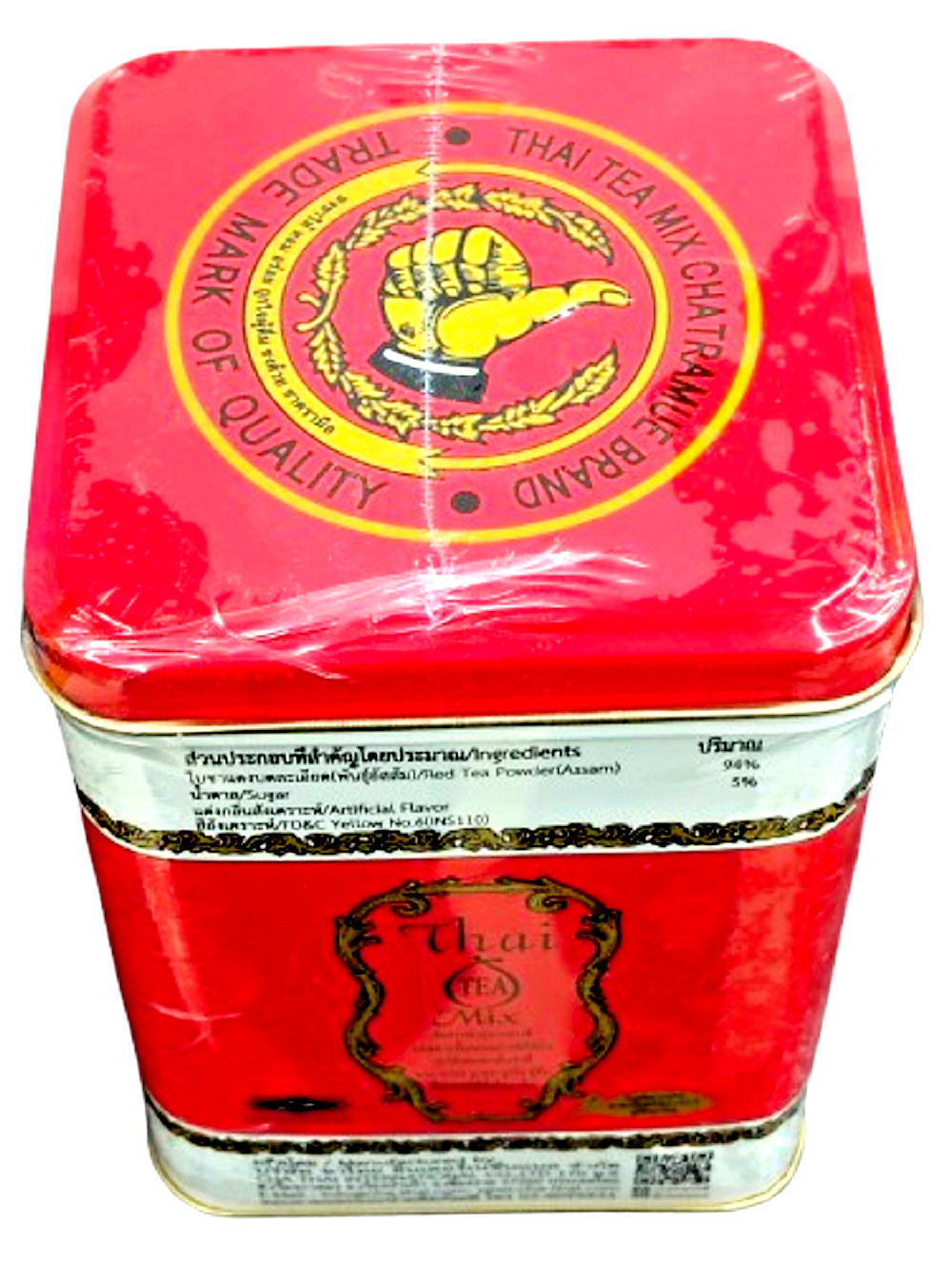 Original Thai Iced Tea Mix Number One Brand Ceylon powder 200g (4g × 50 sachets)