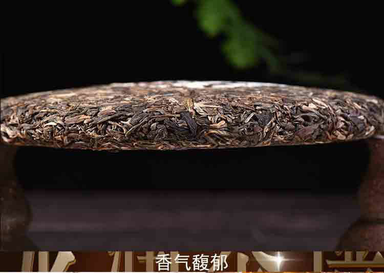 2022 Year Yunnan LongRun 816 Classic Puerh Tea Cake 357g Pu-erh Raw Tea