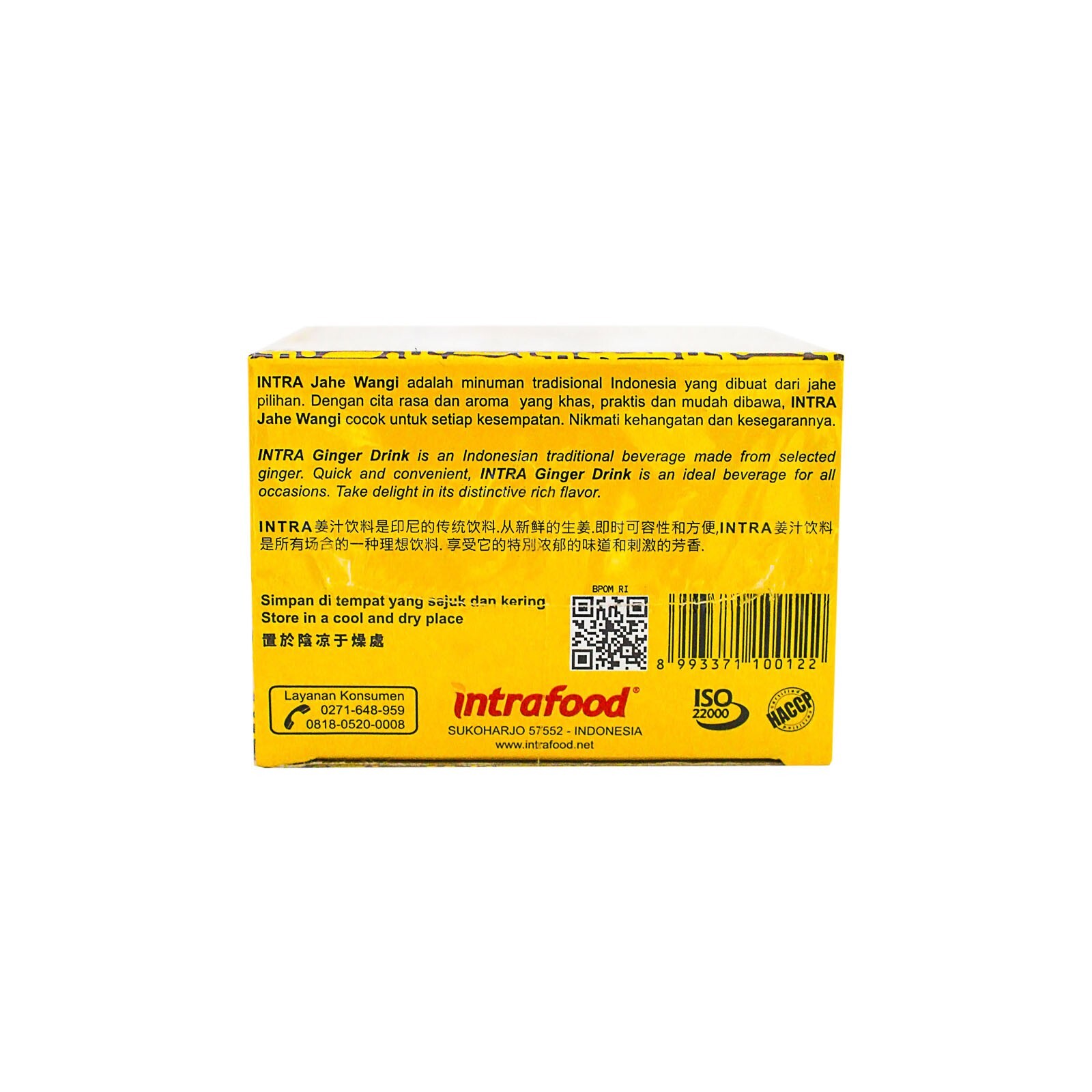 Intrafood Indonesia Ginger Tea Jahe Wangi (15g x 5sachets) Box of 4