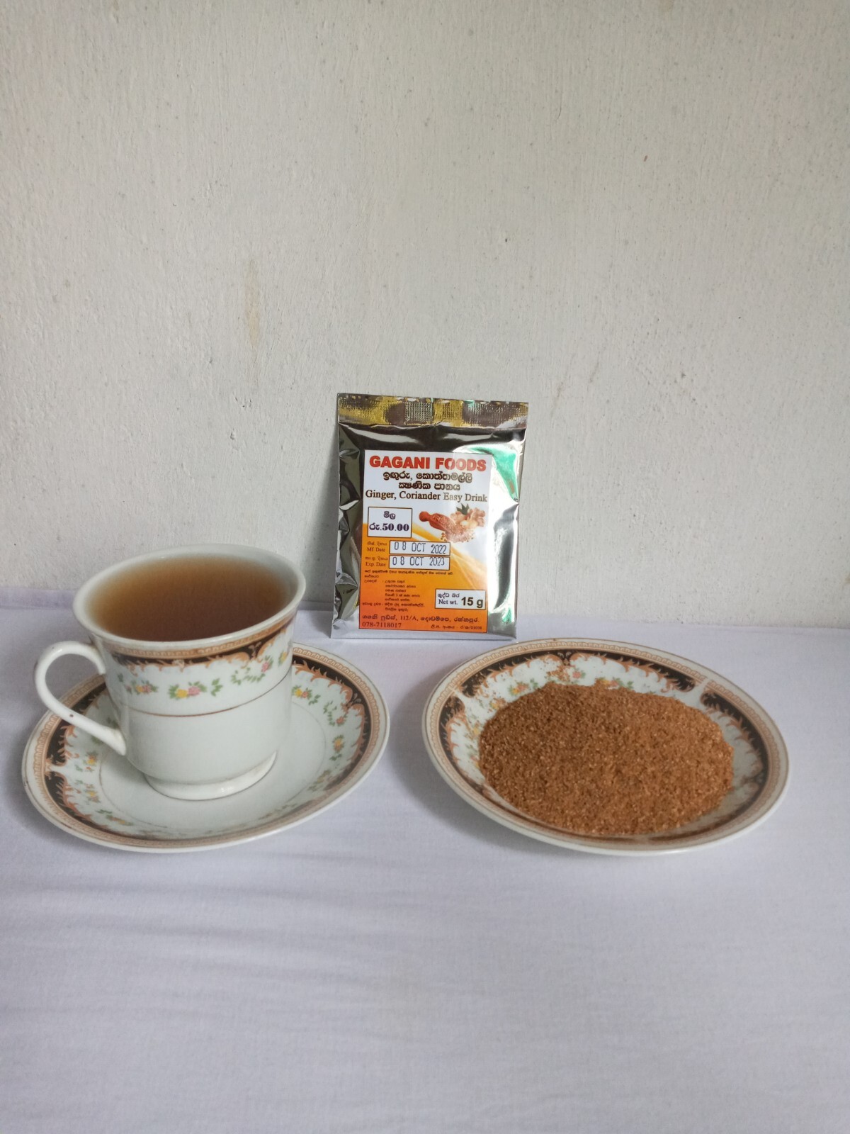 Ginger and Coriander Powder Mix High Quality Ceylon Natural Herbal Drink 15g ( 0