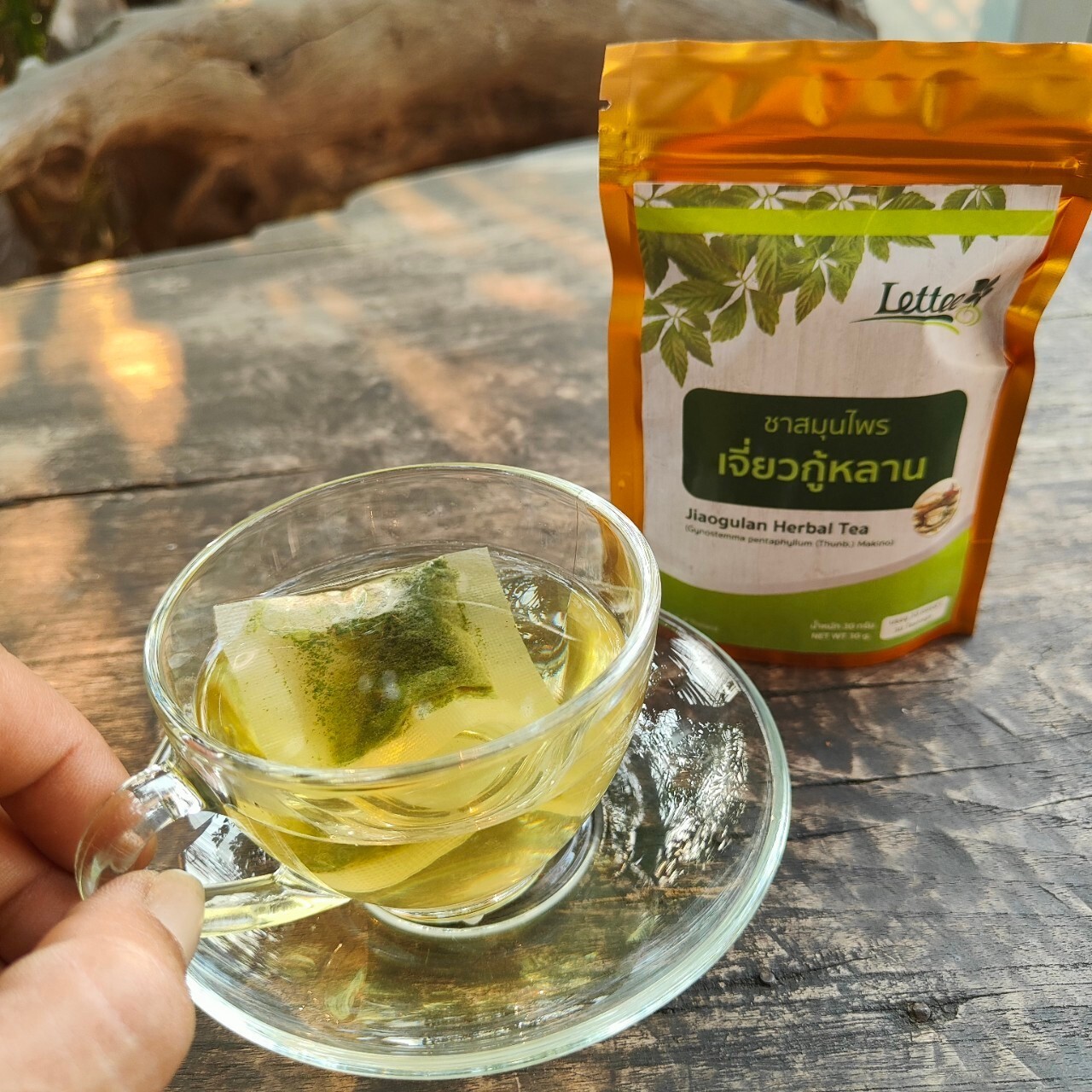 75 Sachets Jiaogulan Tea 100% Herbal Natural Organic Tea Healthy Relief Pains Gr