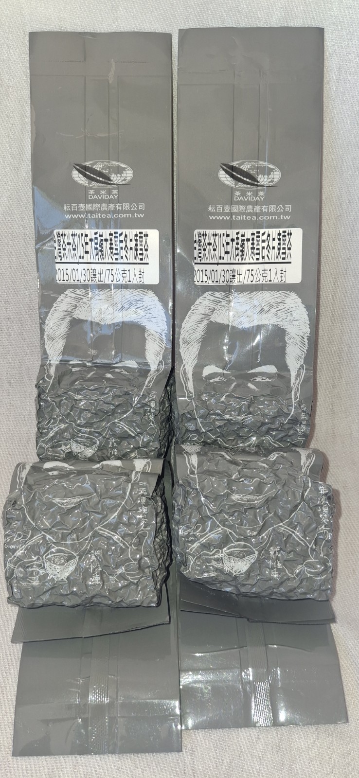 Dayuling ‘Frosty Mist’ High Mountain Cold Oolong Tea Winter 2015 / 75 Grams*4