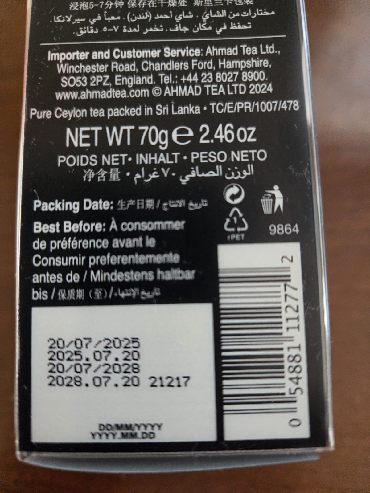 Royal TEA Gift from London 70g 2.46oz ENGLISH AFTERNOON, BREAKFAST & EARL GREY
