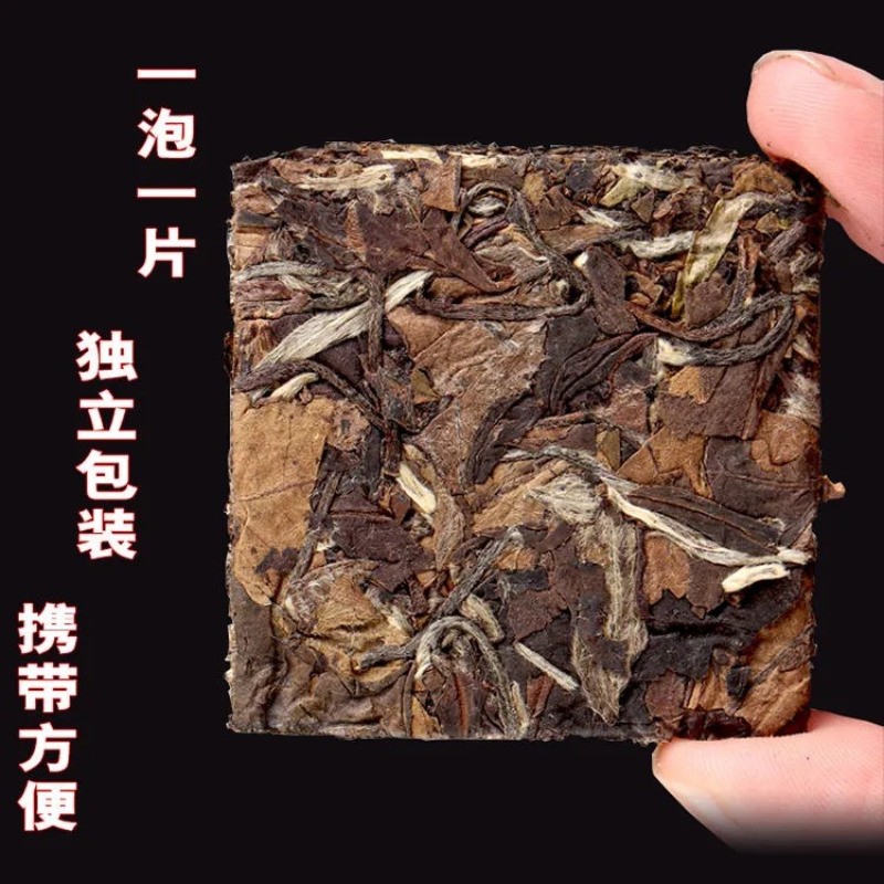 10pcs Fuding White Tea 2016 Shoumei Old White Tea Cake Small Square Tea Cake