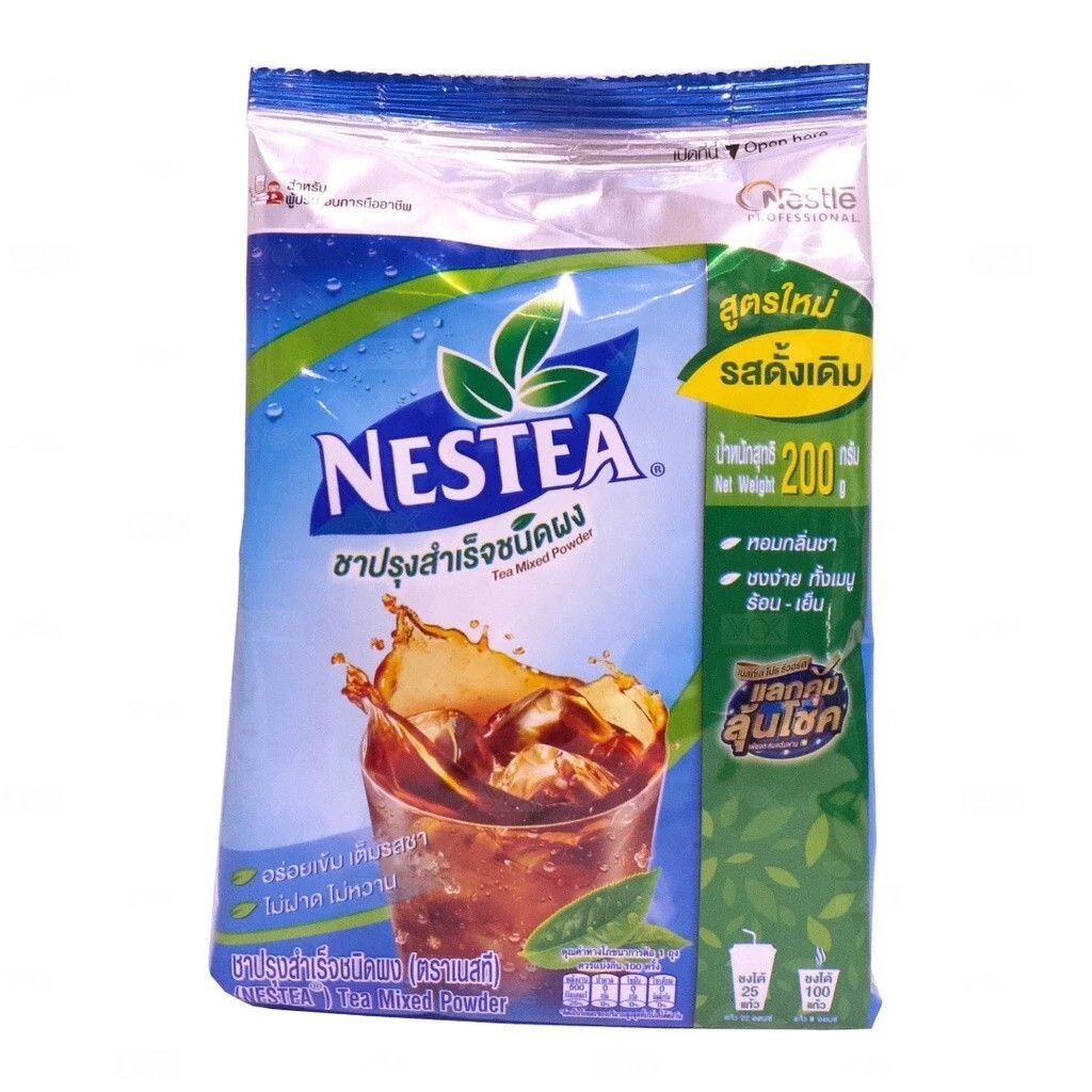 N4 Nestle Instant Mix Iced Tea Powder Nestea Unsweetened Tea No Sugar 200g sell
