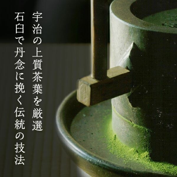 Ito Kyuemon Kyoto Uji Matcha Green tea Cappuccino powder 12g x 18 sticks Japan