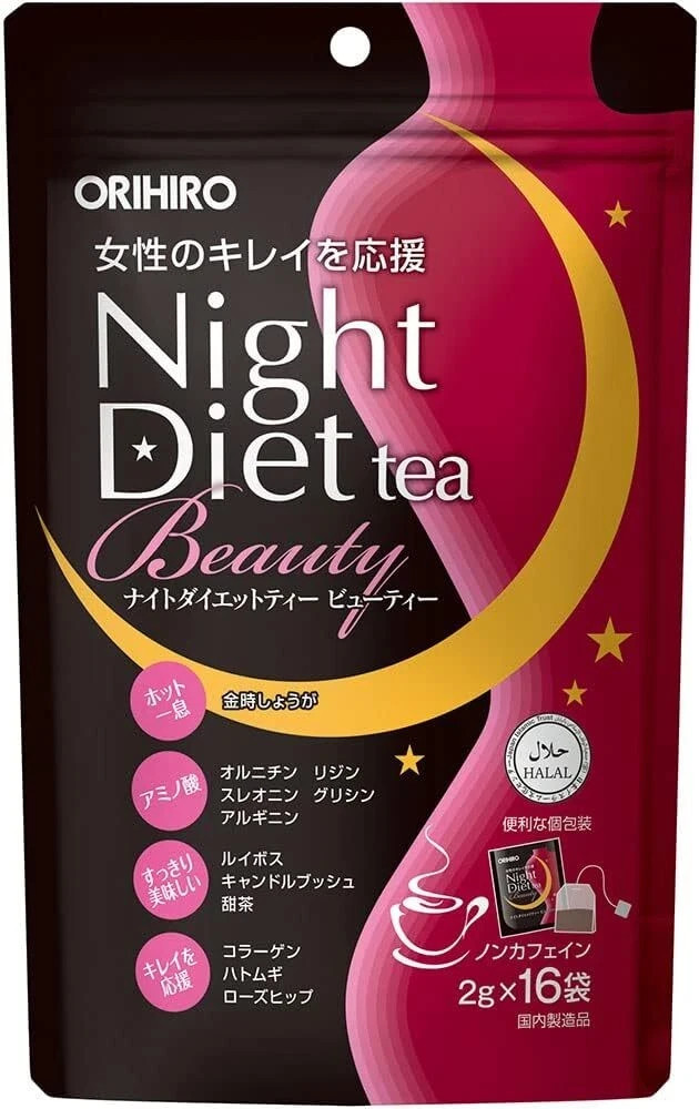 ORIHIRO Night Diet Tea BEAUTY Amino acid collagen adlay Non caffeine 2g X 16pcs