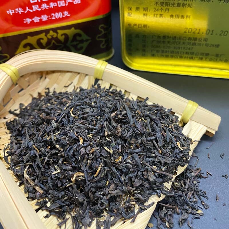 Golden Sail Brand China Lichee Flavored Black Tea Lychee Black Tea 200g B123