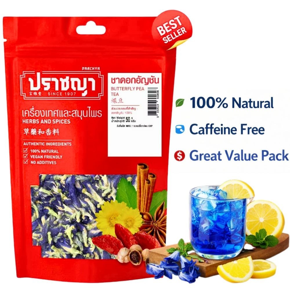 Dried Butterfly Pea Flower Tea 50g x3 Thai Herbal Infusion Natural Caffeine Free