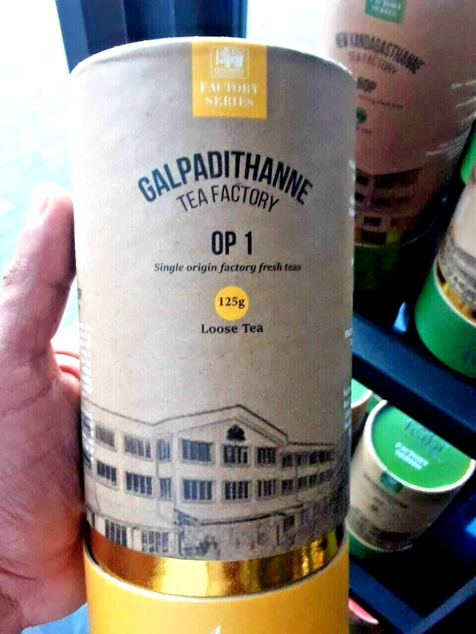 GALPADITHENNE TEA Factory OP1 Single Origin Factory Fresh Teas 125G Loose Tea