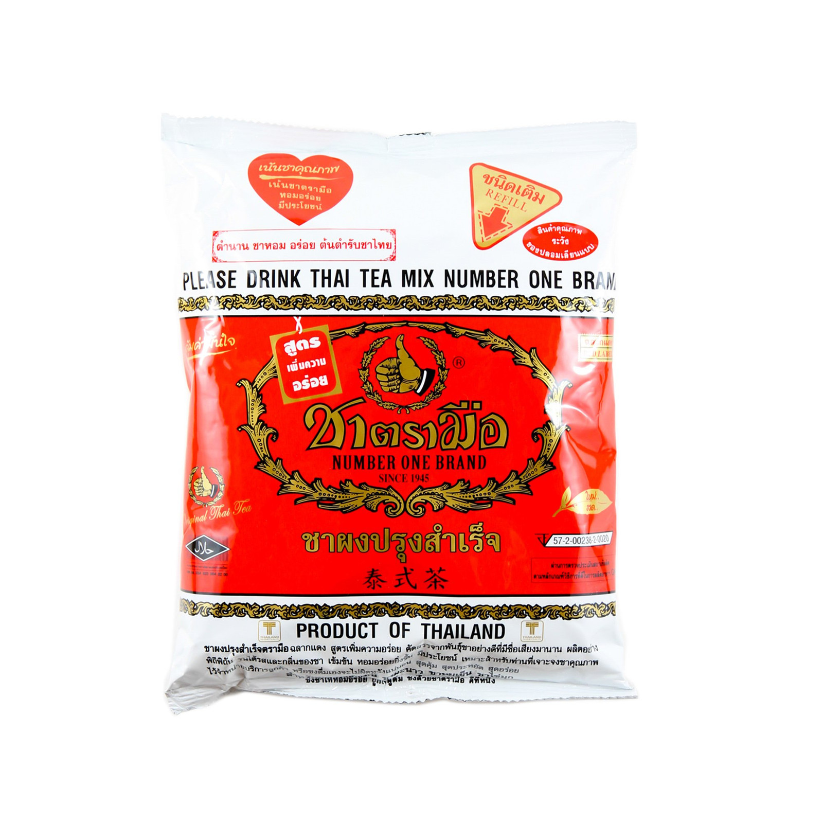 Thai Tea Mix Original Blend for Iced Tea Number One Brand 14.1 Ounce Pack