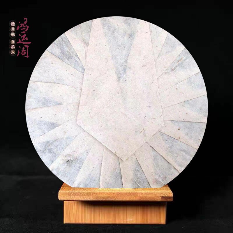 400g 1999 Yunnan Song Pin Hao Yiwu Mountain Ancient Tree Pu-erh Raw Pu’er Tea
