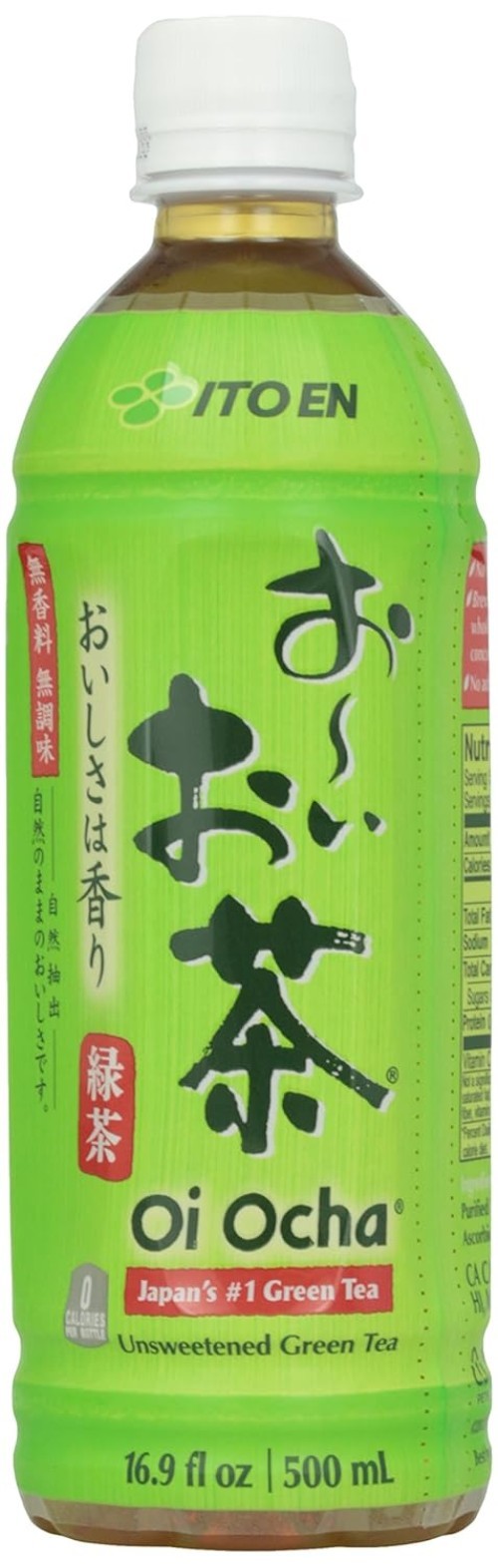 Elegant Unsweetened Oi Ocha Green Tea – 500ml Bottle with Aroma & Antioxidants