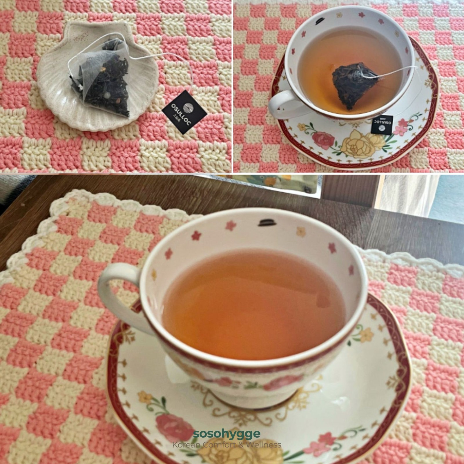 OSULLOC Camellia Forest Tea Jeju Floral Black Tea Blend Korea Loose Leaf Tea 35g
