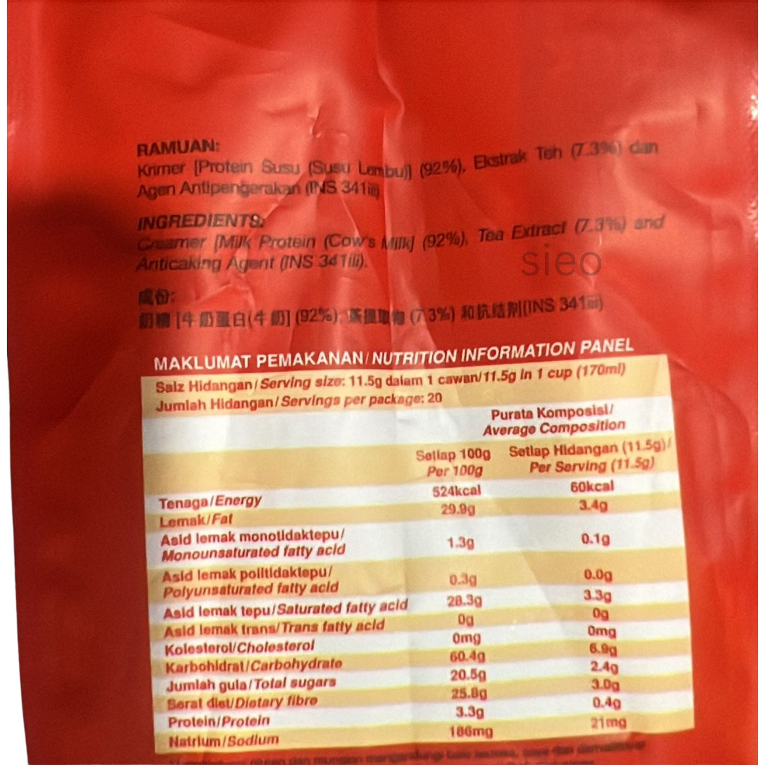 BOH 2in1 Instant Milk Tea Creamer Unsweetened 20 Sachets 230g Halal Malaysia