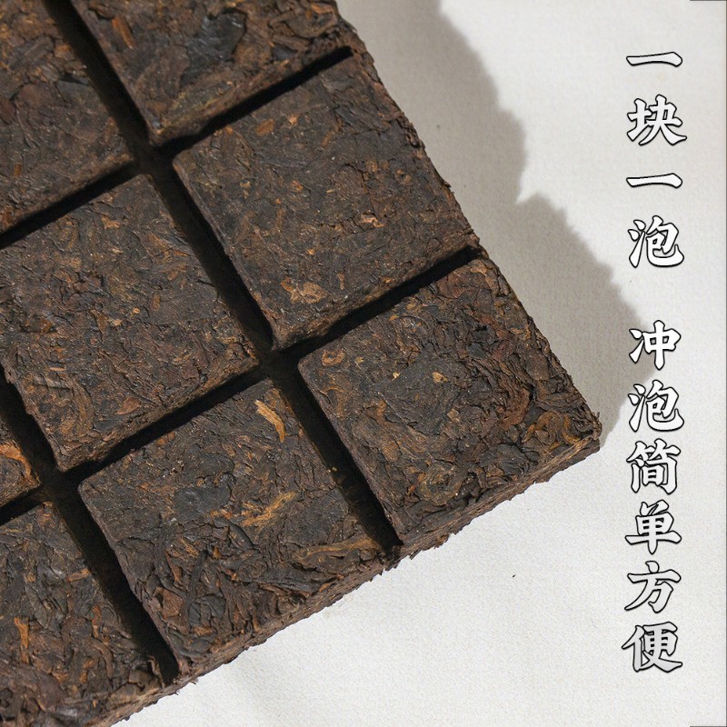 60g Authentic Yunnan Menghai 2024 Mellow Aroma Ripe Pu’er Tea Small Tea Bricks