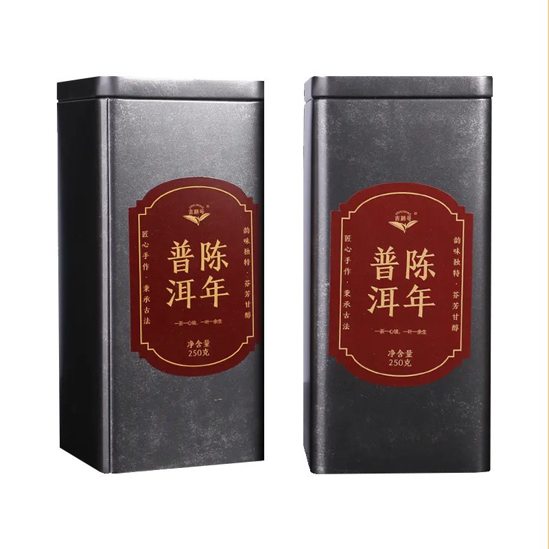 250g Authentic Yunnan Chen Nian 2010 Mellow Aroma Pu’er Tea Ripe Tea Loose Tea
