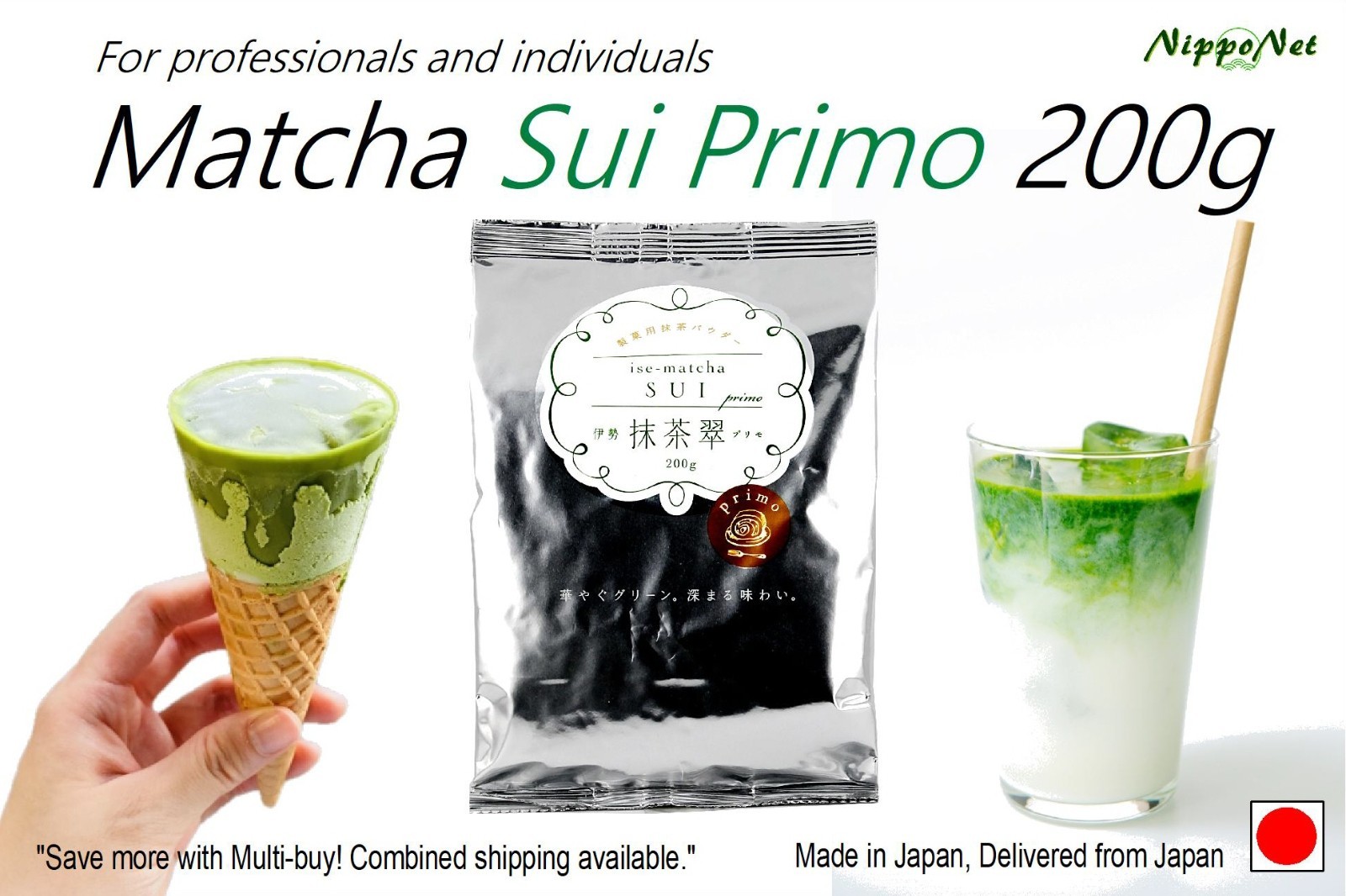 Japanese Matcha Powder 200g | Ise Mie | Mitsui Norin | Matcha Latte & Baking