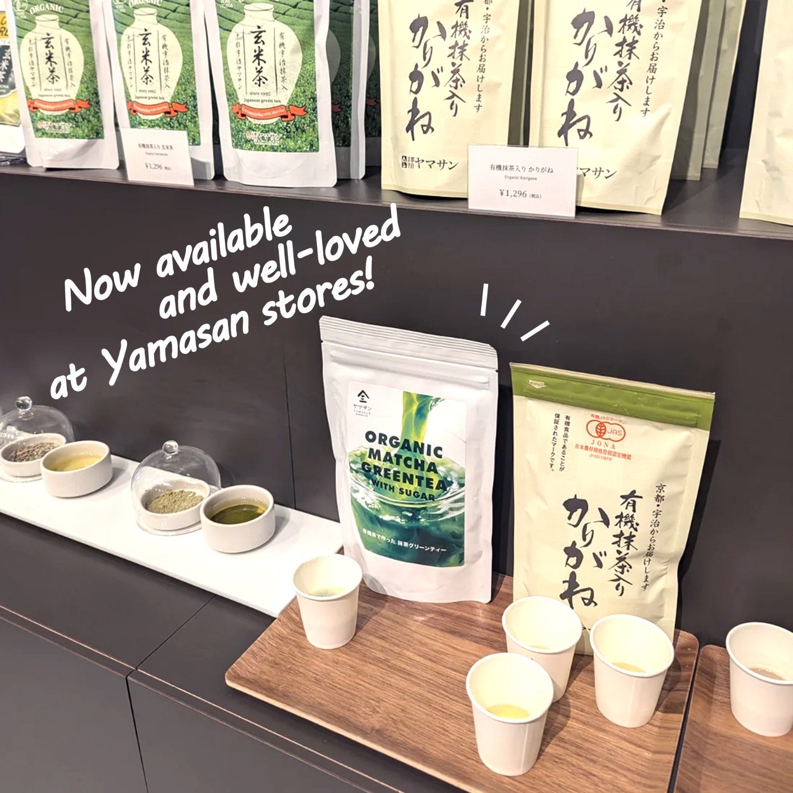 Japan Green Tea Powder/ Matcha Organic Sweetened Powder, Beverages(200g) YAMASAN