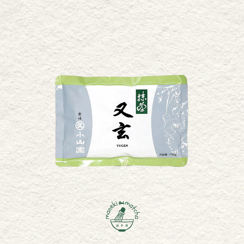 Marukyu Koyamaen Japanese Matcha Ceremonial Grade 20/40/100/500g/1kg [US SELLER]