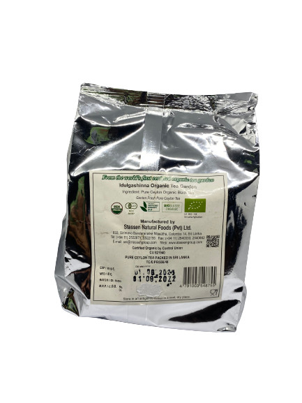 Stassen Organic Pure Ceylon Black Tea 500g Natural Herbal Drink Premium Quality