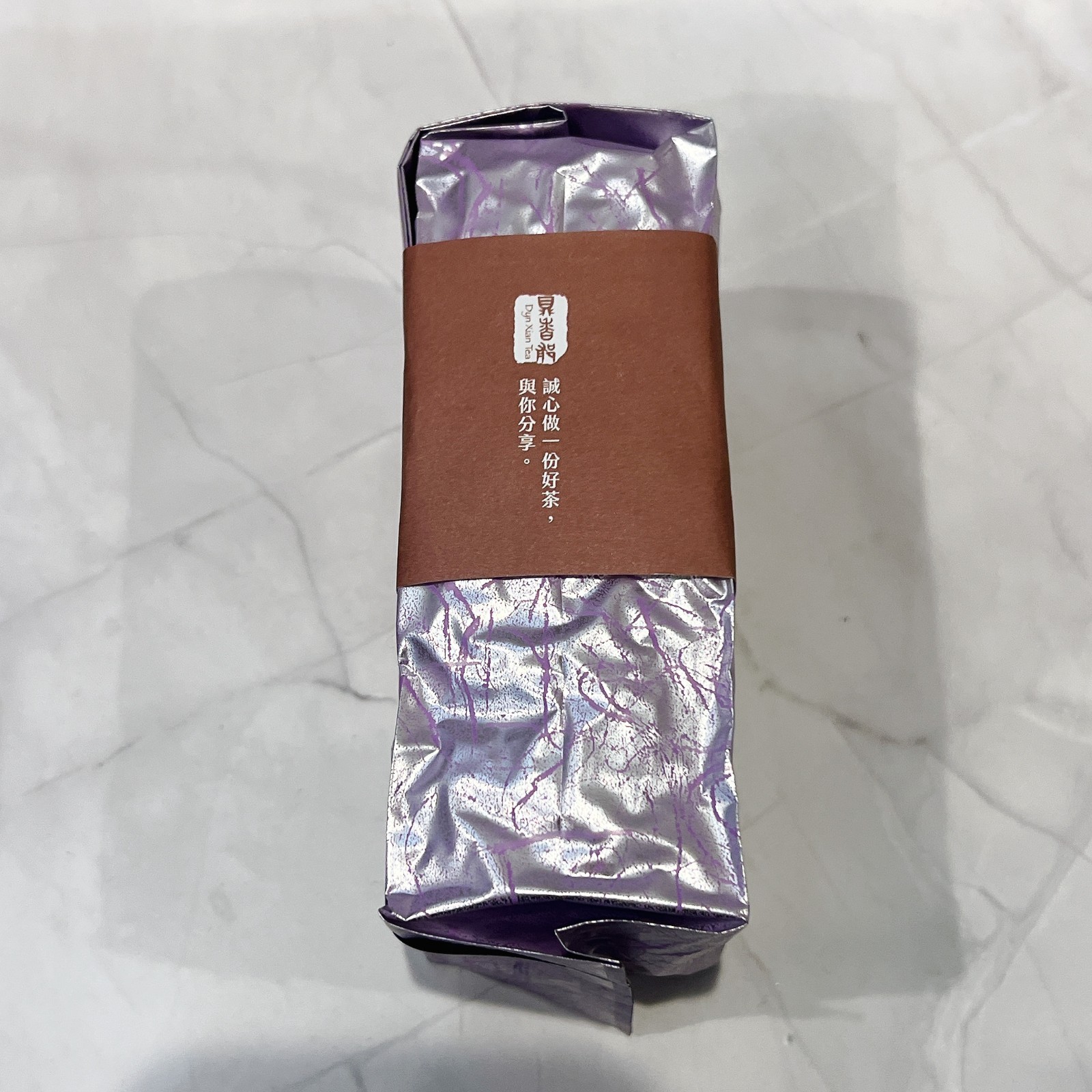 Taiwan Emei Honey Aroma Black Tea – Amber Liquor, Rich & Smooth, Loose Leaf 75g
