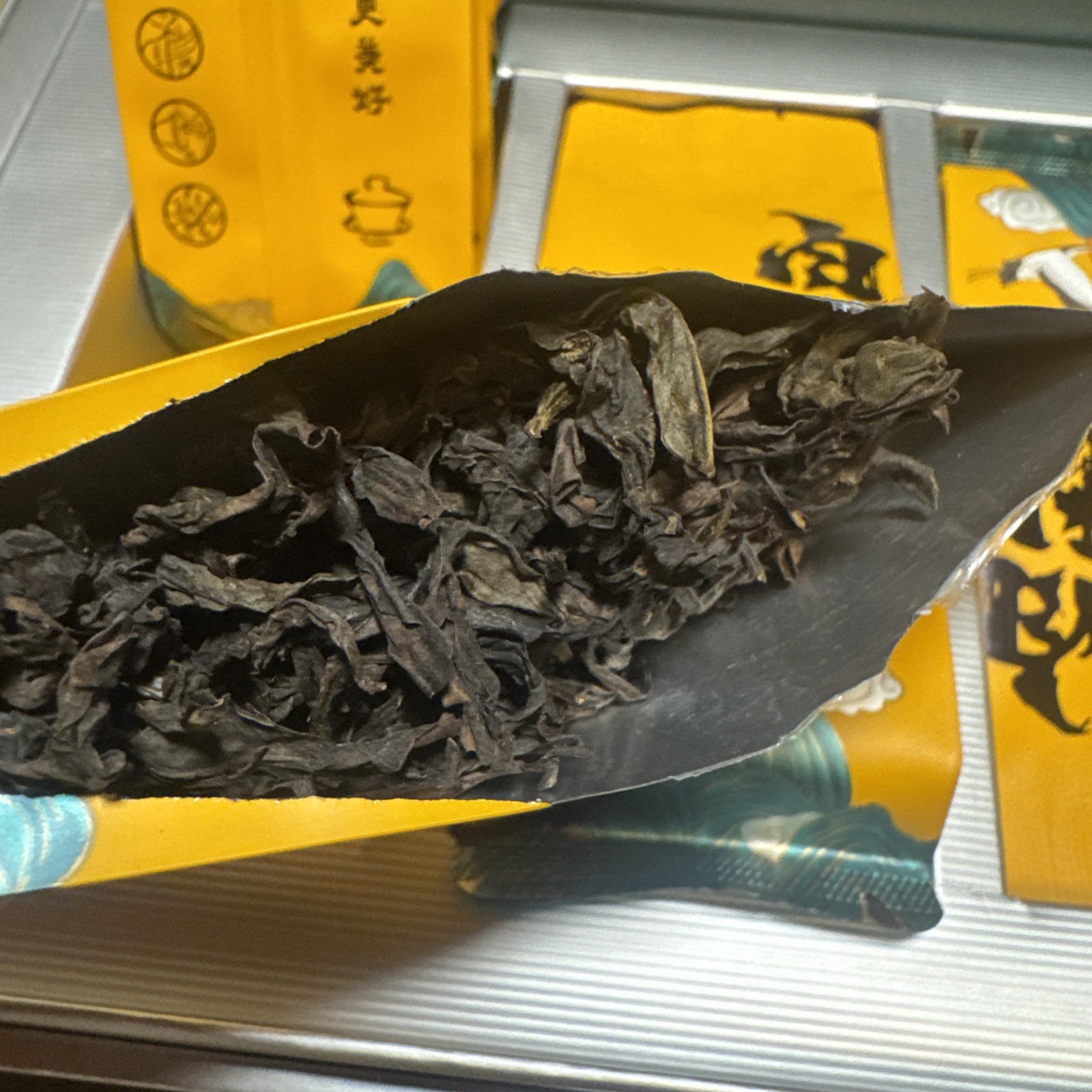 2022 Wuyi Rock Tea Rou Gui Oolong 100g Gift Box 12 Sealed Packs Fujian China