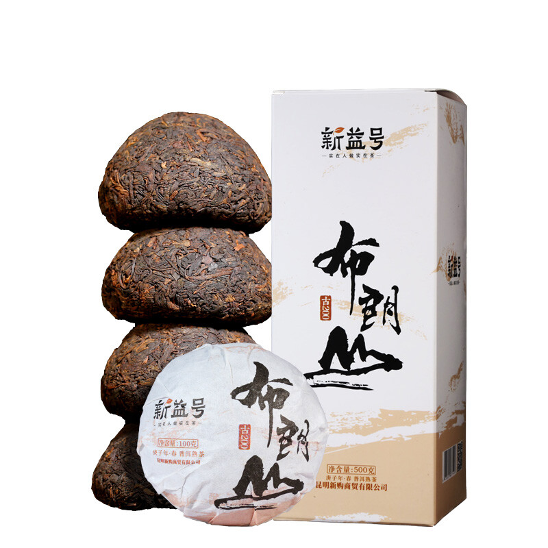 Xin Yi Hao Bulang Mountain 200 Years Old Tree Tuo Cha Pu-erh Tea 500g Ripe