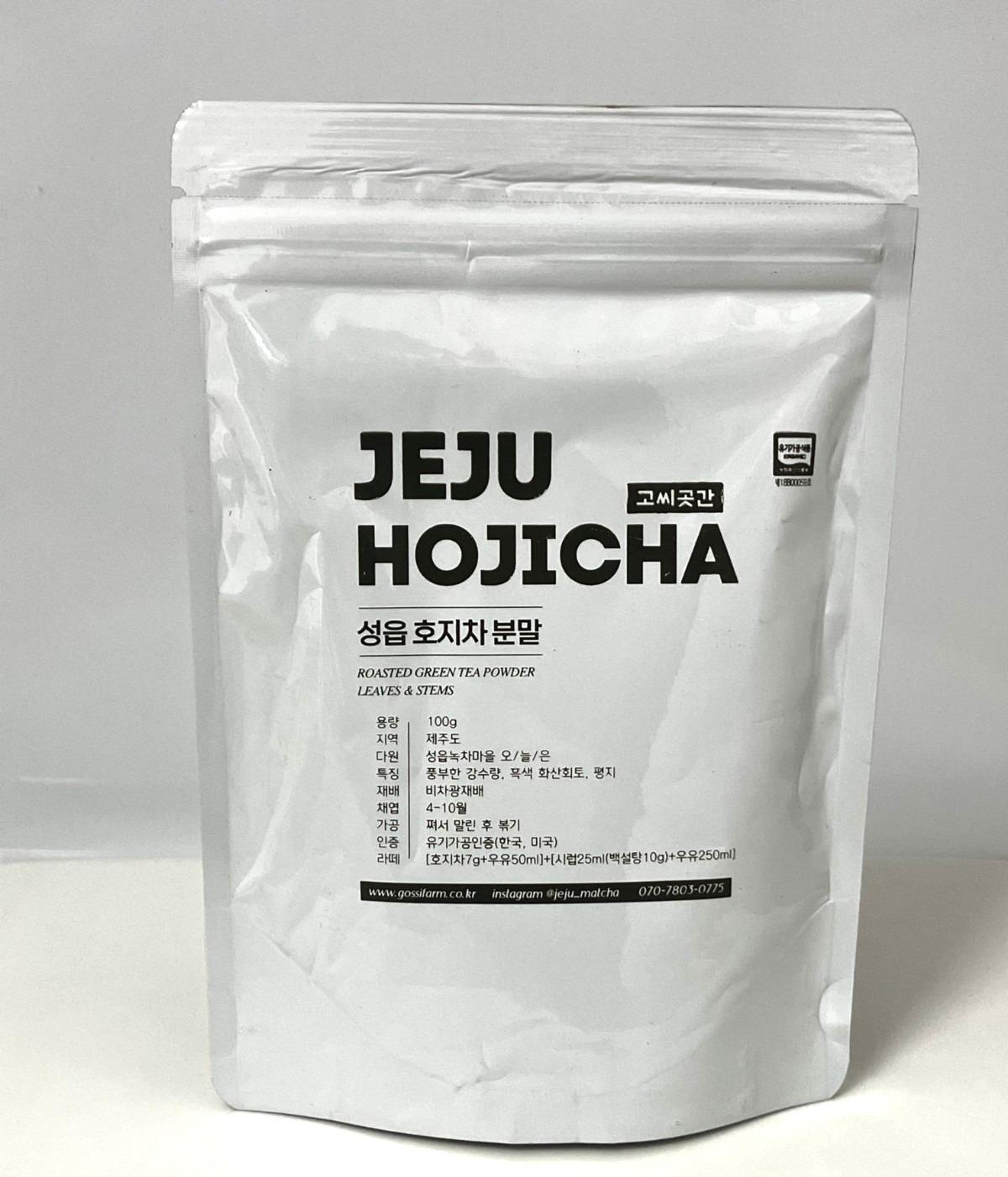 Jeju Organic Premium Hojicha Roasted Green Tea 100g / Cookie Latte / Korea