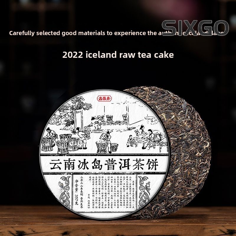 1pc Yunnan Puer Tea 2022 Raw Tea Cake 357g Kunming Dry Warehouse