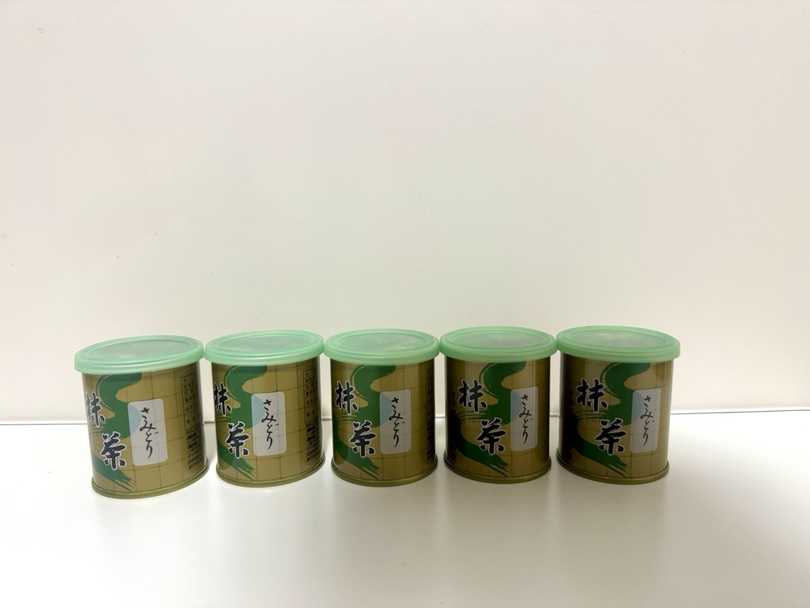 Yamamasa Koyamaen_SAMIDORI_30g_Chat Me Ebay For Bulk Order Discount