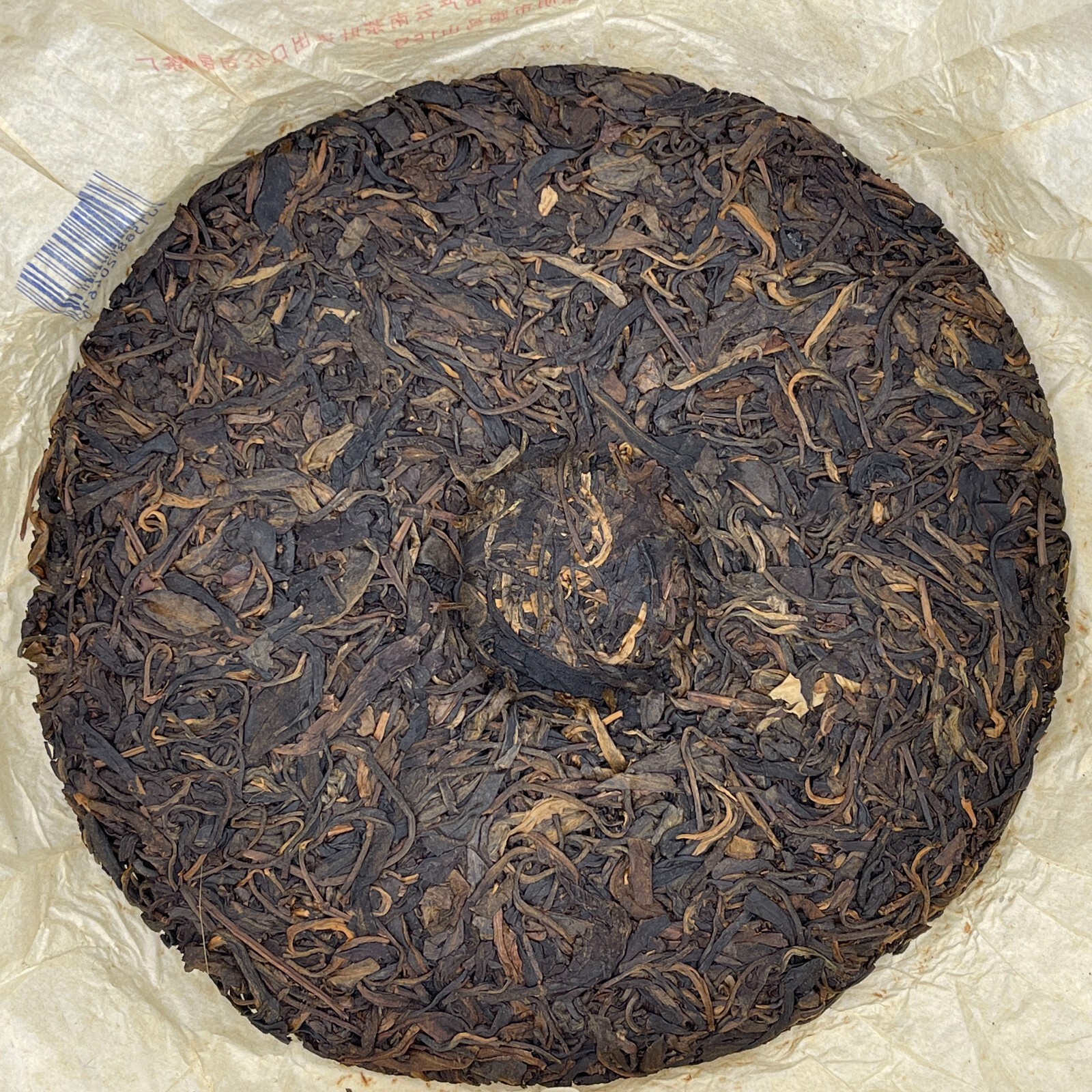 Pu-erh tea,2007,訂製茶Custom Tea,中茶牌易武圓茶China Tea Brand Yiwu Round Tea,380g,Raw