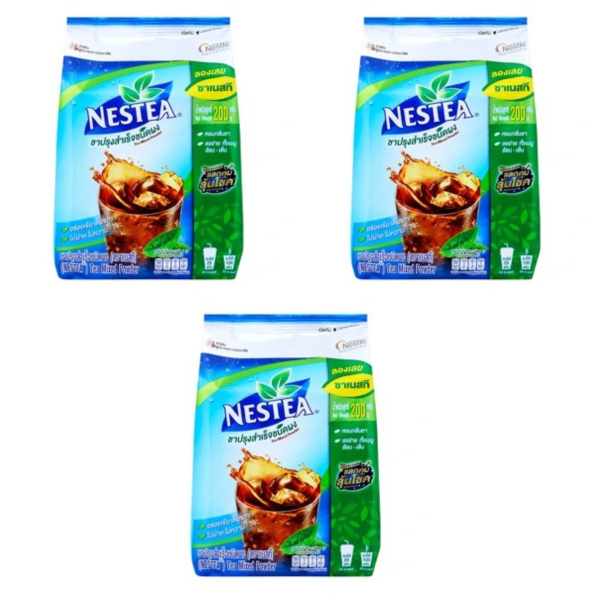 Nestea Unsweetened Instant Iced Tea Mix Thai Original Flavor Powder 200 g x 3