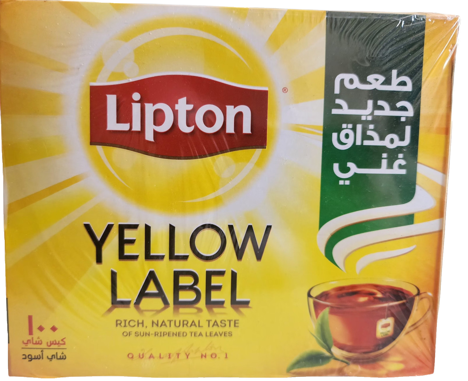 Lipton Yellow Label Tea 100 Bags Rich Flavor Premium Quality Free Shipping