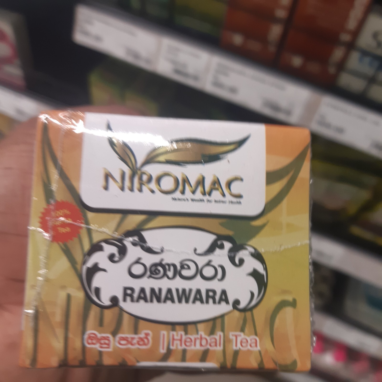 100% Natural Herbals Niromac Pure Organic Vegetarian Ranawara 15 Tea Bags