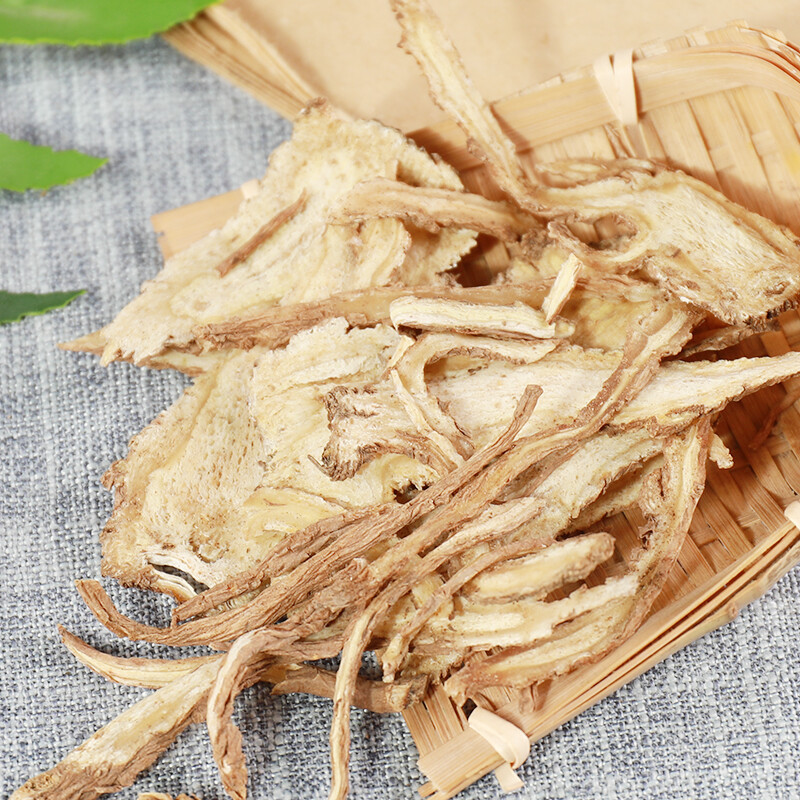 50g/250g Premium Angelica Slices Organic Chinese Herbal Medicine Tea Danggui 当归片