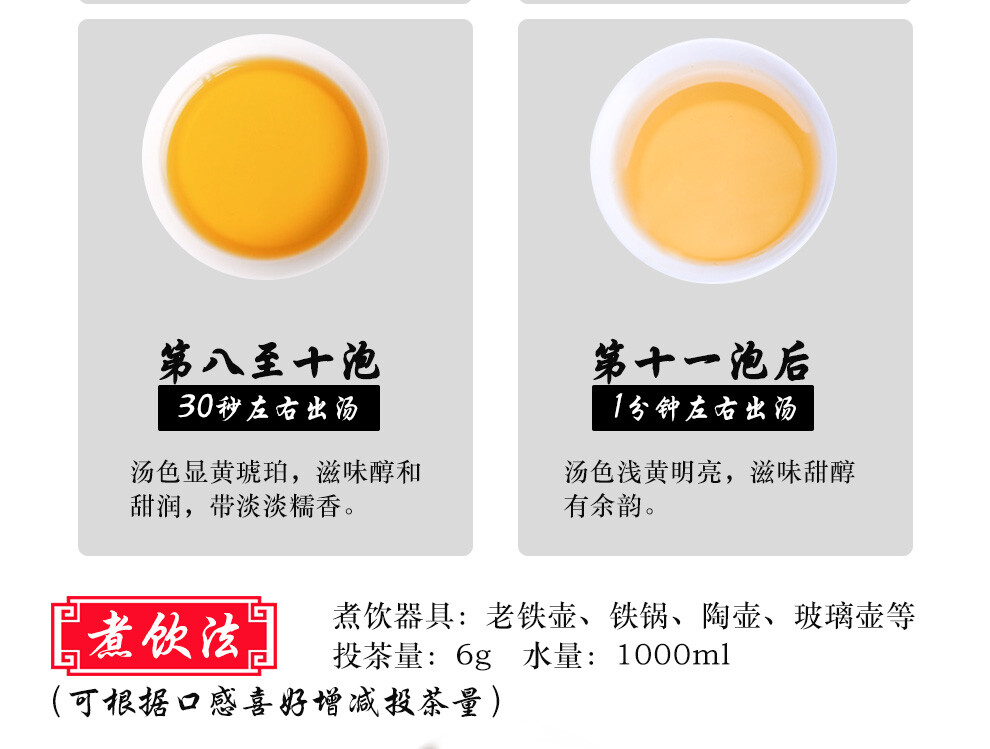 BAISHAXI Brand Shi Liang Cha Hunan Anhua Dark Tea Black In Bamboo Basket 362.5g