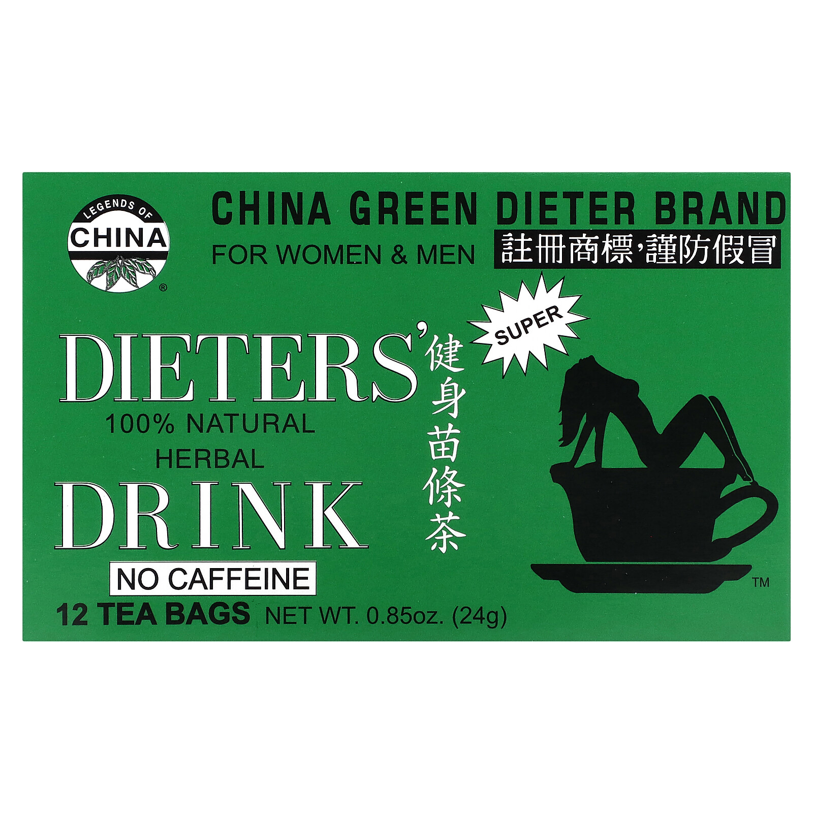 Dieters’ 100% Natural Herbal Drink, No Caffeine, 12 Tea Bags, 0.85 oz (24 g)