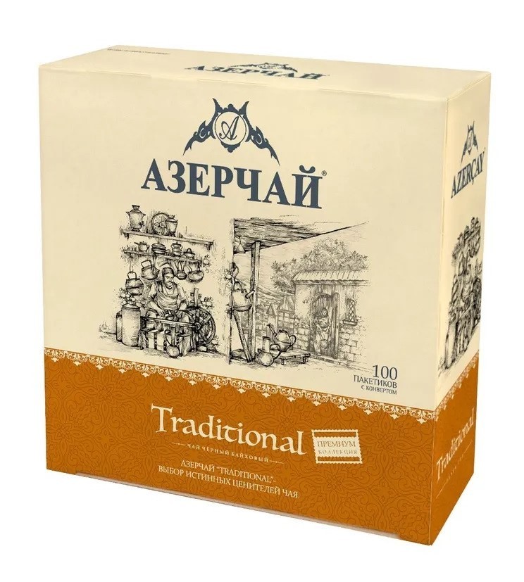 Black Tea Azertea Traditional Premium 1.8gr*100t/b Gift Azercay Азерчай Черный