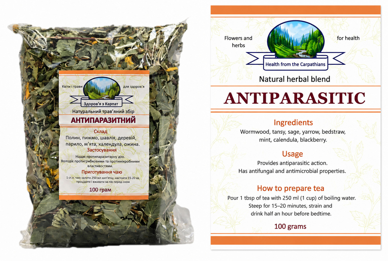 100% Natural Carpathian Antiparasitic Herbal Tea, Loose Leaf Herbs