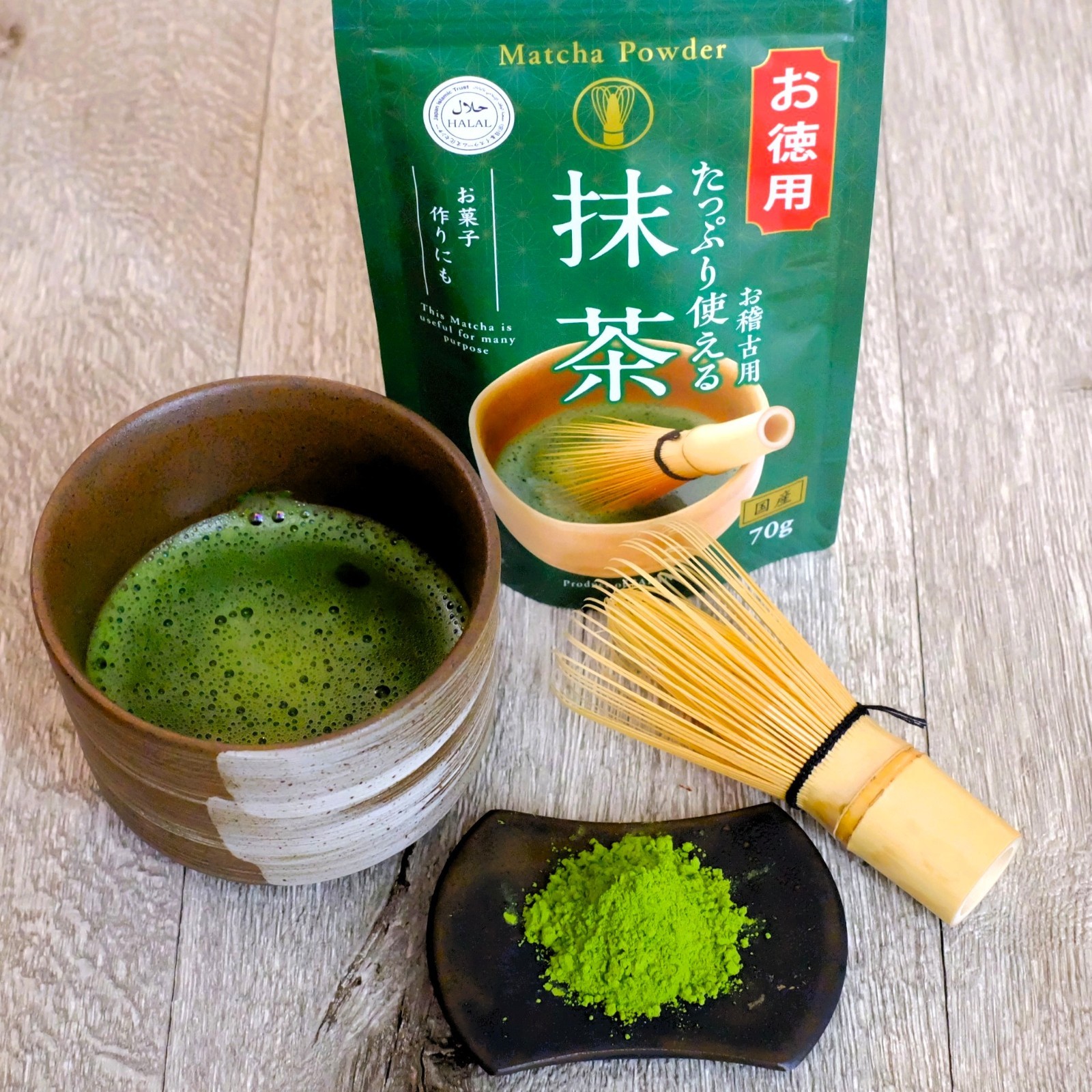 Japanese Matcha Powder 70g HALAL Certified Green Tea – Product of Japan