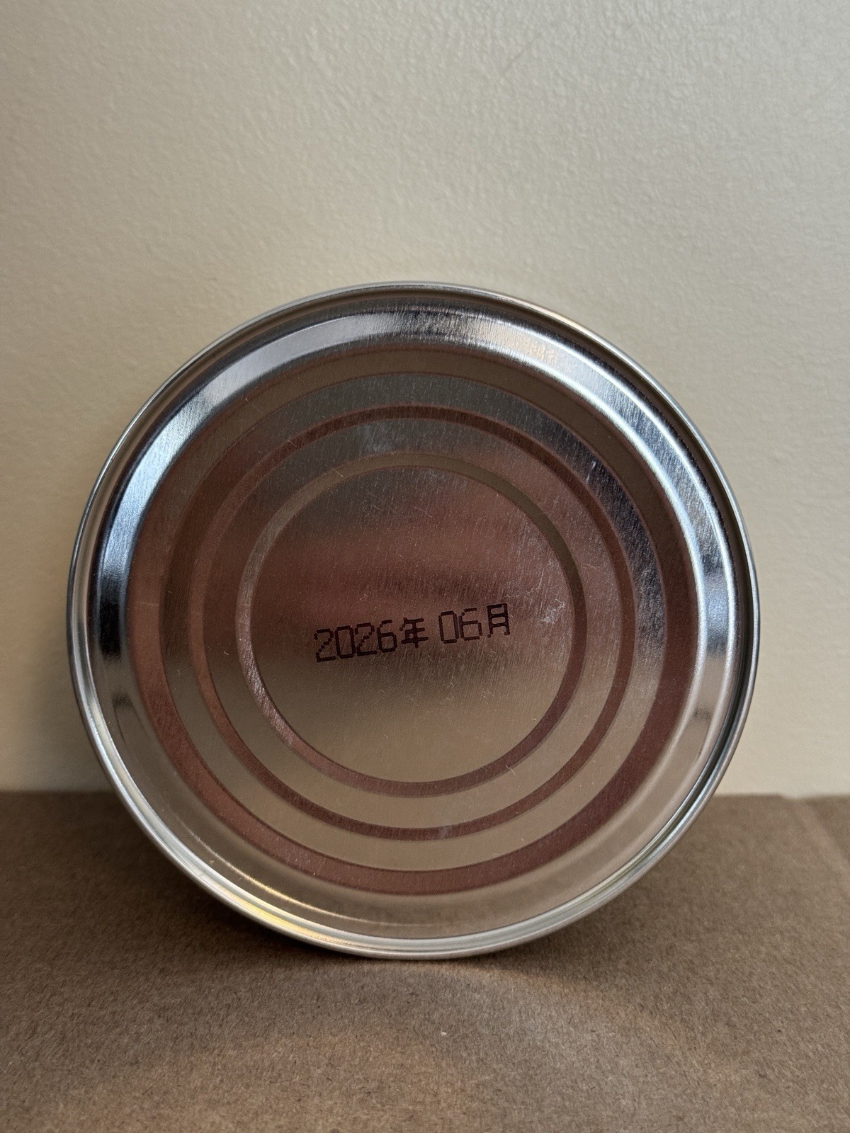 [US Seller] Yamamasa Koyamaen Samidori 150g Tin Japanese Ceremonial Matcha 06/26