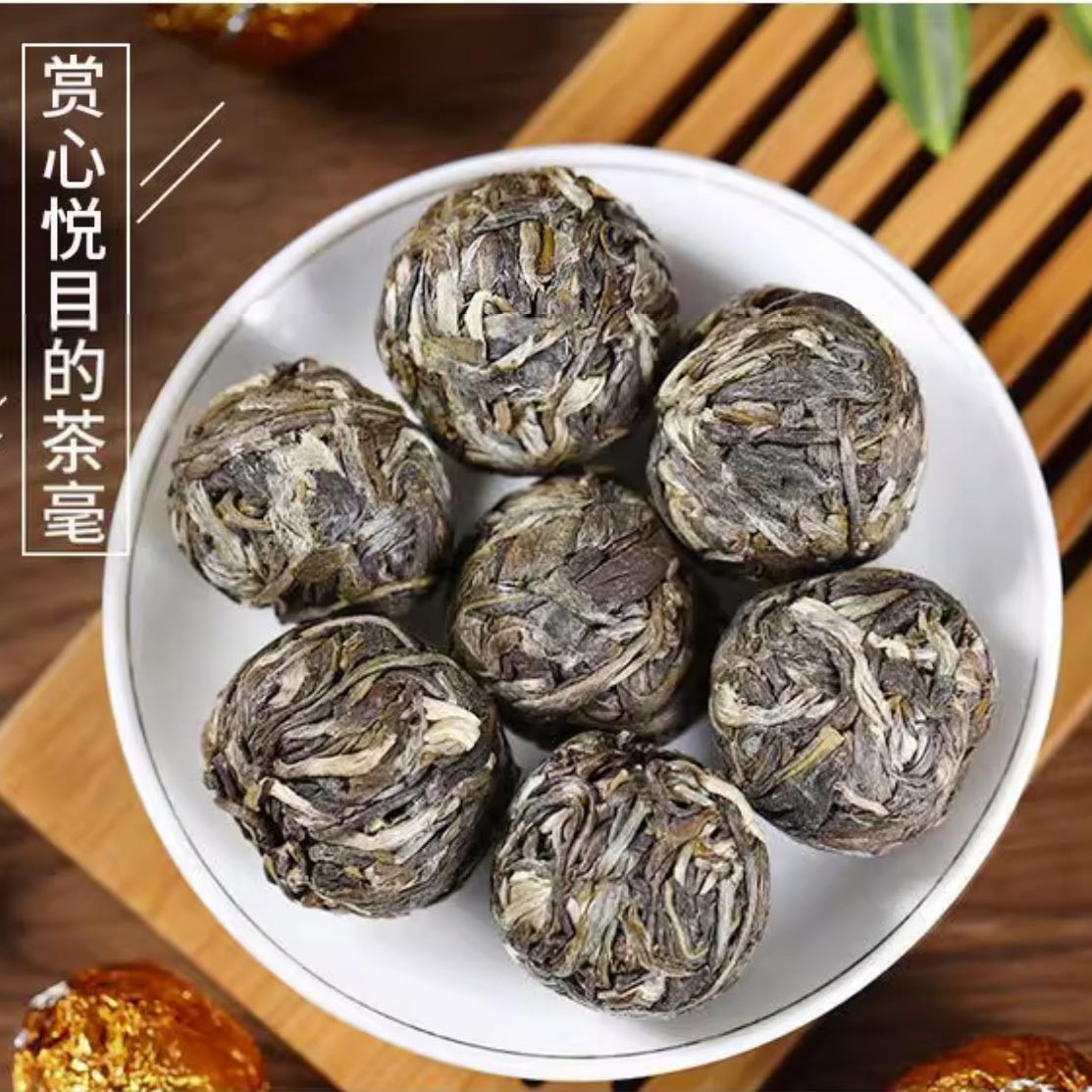 Raw Pu-erh Tea Dragon Ball, Bingdao Lao Zhai Ancient Tree Mini Tuocha, 500g
