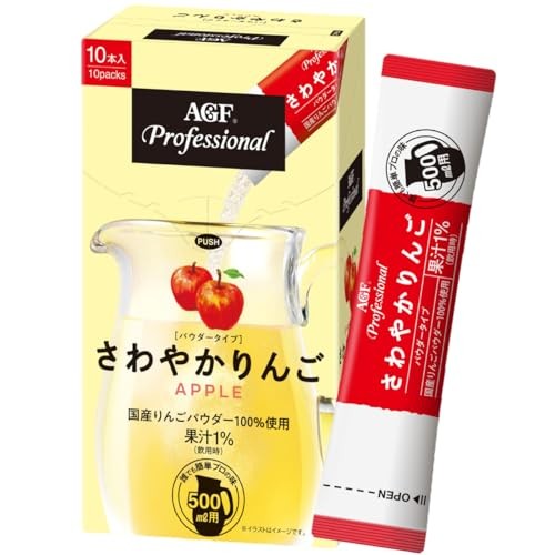 AGF Professional Refreshing Apple 500ml x 10 Sticks