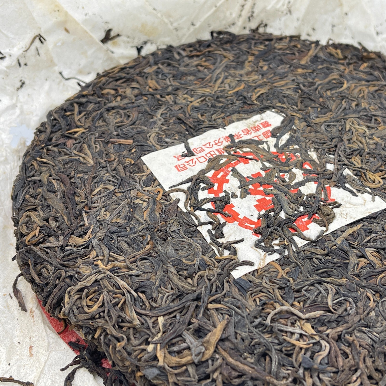Pu-erh tea,1998,訂製茶 中茶紅印 Customized Tea China Tea Red Seal,357g,Raw