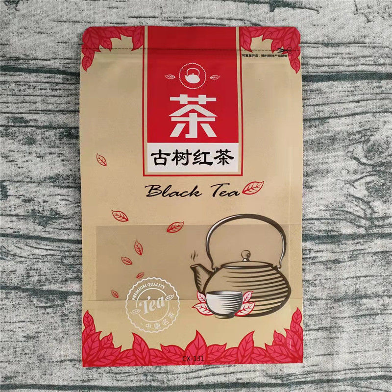 Yunnan Black Tea Dian Hong Gold Needle Jinya Golden Monkey 150g Natural