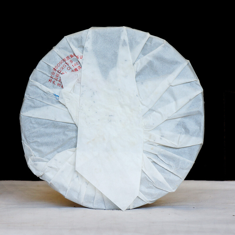 2014 XIAGUAN Brand T8653 Discus Pu-erh Tea Cake Raw Sheng Green Puer Tea 357g
