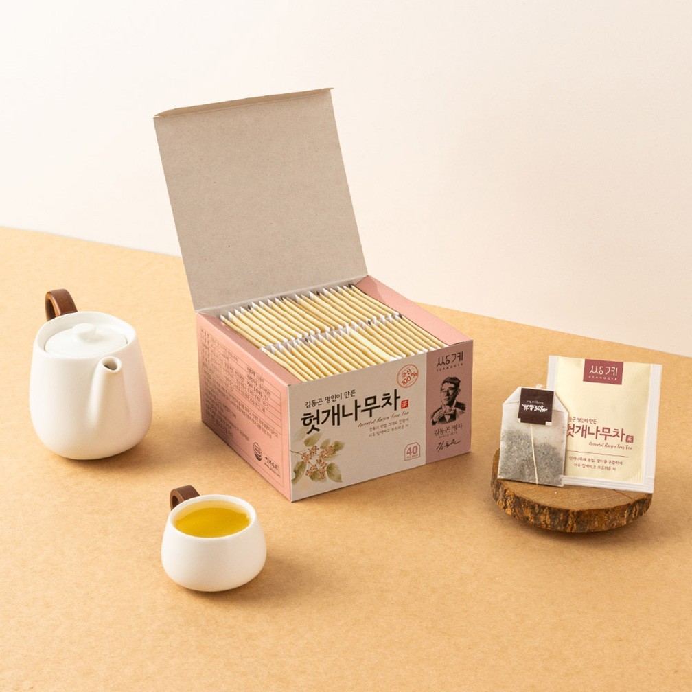 100% Natural Organic Oriental Raisin 40 Tea bags Ssanggye