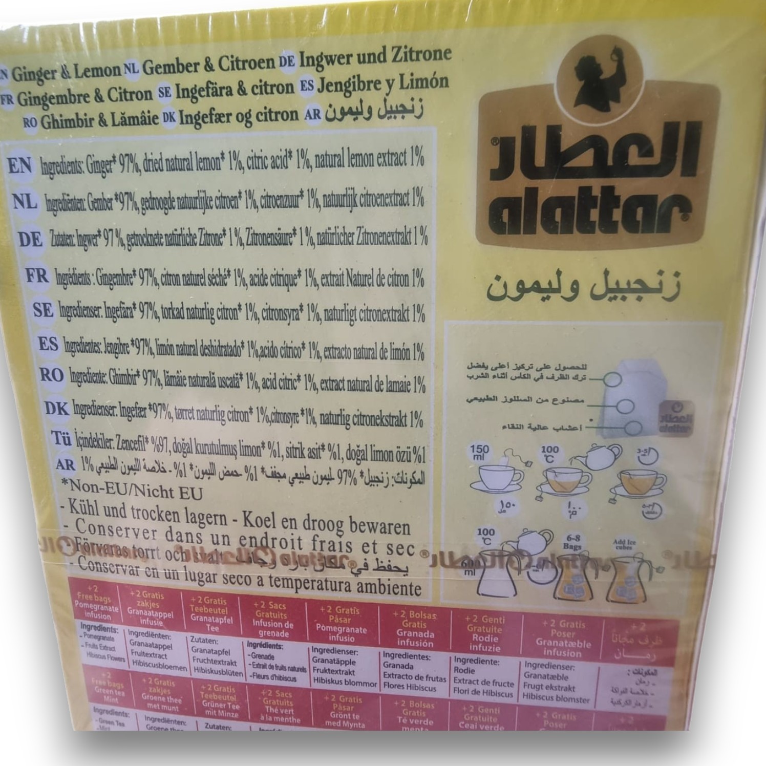 Al Attar Ginger and Lemon Herbal Tea and Ginger and Honey Herbal Tea, Two Pack